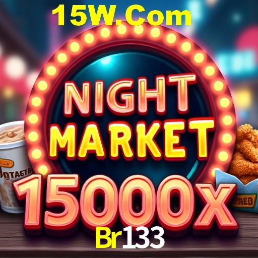 Br133 Rio de Janeiro - Professional Dealers